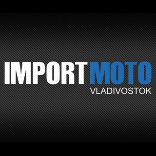 Import-Moto