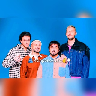 🫂Иⲙᥰρ᧐ᥰ᧐᧘ьᤋᥲ✌️☘