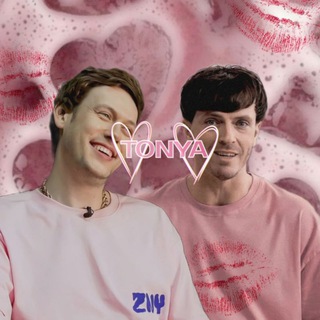 Tonya || Артон 🍓