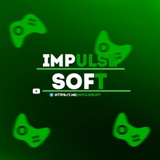 ɪᴍᴘᴜʟsᴇ sᴏғᴛ 🪬