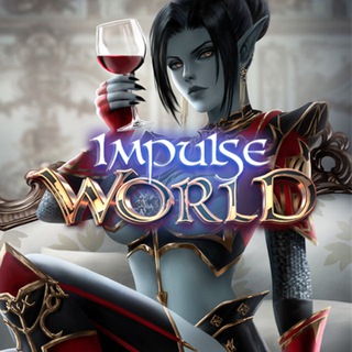 Резеденция ⚜️IMPULSE⚜️