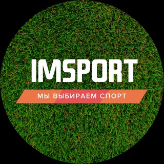 IMSPORT®