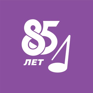 Иркутский областной музыкальный театр им.Н.М.Загурского