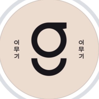 IMUGI - Хабаровск 🫶🏻