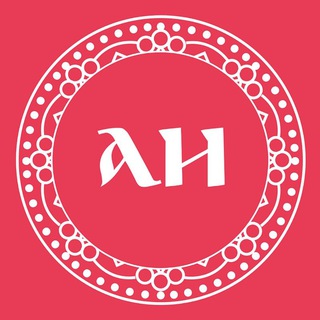 Аимянно | Генеалогия