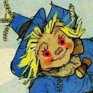 Имярек-чтотодел