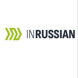 inRUSSIAN