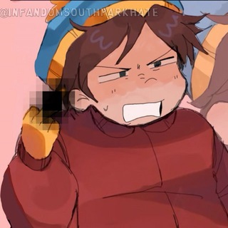 🚸в фд Южного парка ненавидят💢