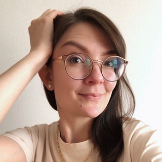 Alina • In English, please