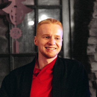 На своем месте