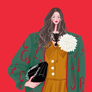 Очень модные дела