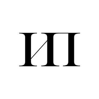 Иначе потеряется