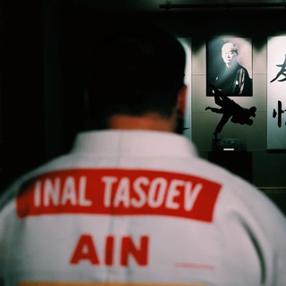 Inal Tasoev