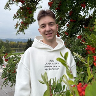 Турагент Иван 🏖️