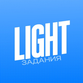 ВХОД В ТОТ САМЫЙ КАНАЛ [inc_rob] Заработок на отзывах | Заработок | Деньги