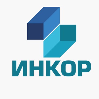 Инкор | станки по металлу