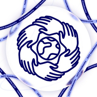 inCV-комьюнити / In Communicationes Veritas