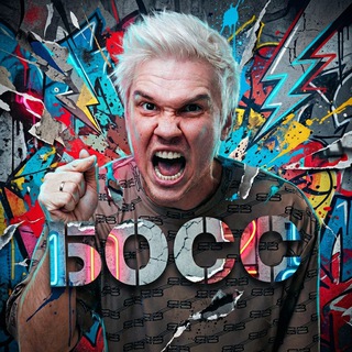 Егор Голошов // Хакнул бьюти