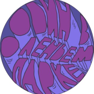 в оленьем парке