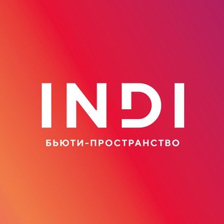 Бьюти-коворкинг INDI 🌿 | Франшиза