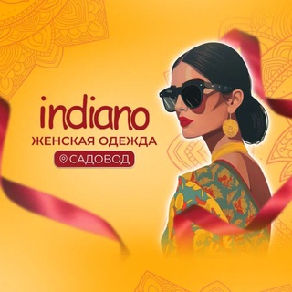 Женские платья Fresh|Cotton