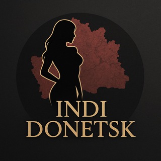 Индивидуалки Донецк❤️Эскорт 18+