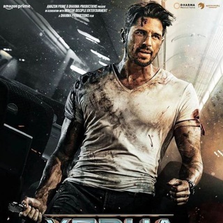 Индийские фильмы 2026