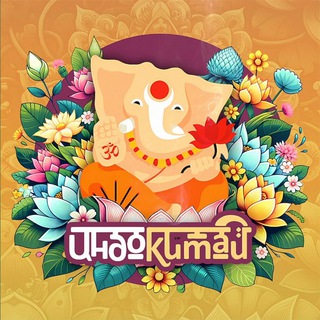 Индокитай 🕉 live