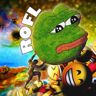 ROFL