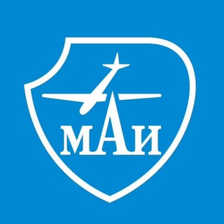 Интернет МАИ