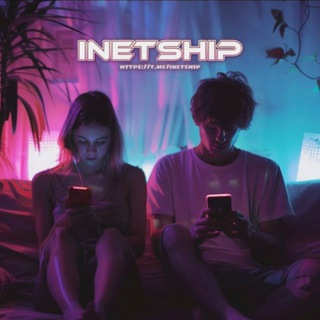 Интересные факты