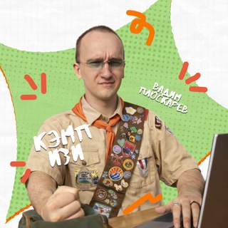 ОГЭ по информатике | MAXIMUM ИЗИ