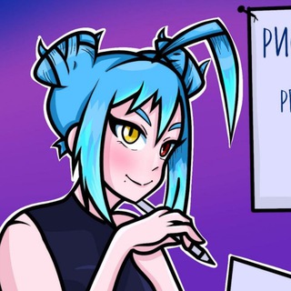 Инфа по РИСОВАЛЫ