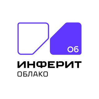 Инферит Облако. Официальный канал
