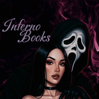 𝐈𝐍𝐅𝐄𝐑𝐍𝐎 𝐁𝐎𝐎𝐊𝐒