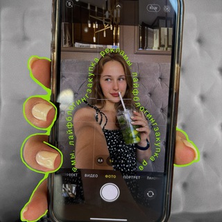 аня литвинова про influence