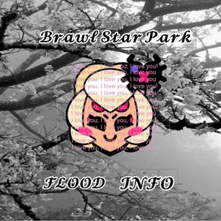 𝑩𝒓𝒂𝒘𝒍 𝑺𝒕𝒂𝒓 𝑷𝒂𝒓𝒌 𝑰𝑵𝑭𝑶