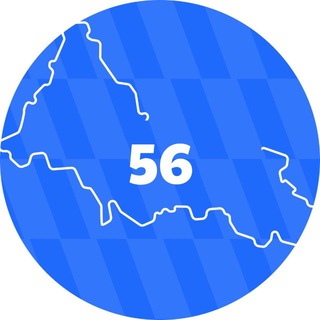 Инфоцентр Оренбуржья-56