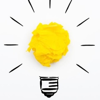 Буду знать💡