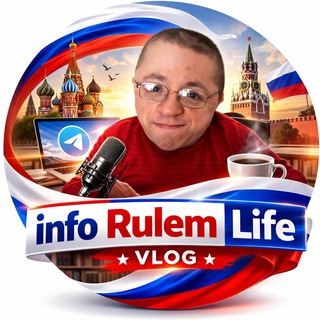 Info Rulem Life