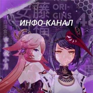 ✿|𐌿РАВИ𐌡А 𐌏ТЕ𐌡Я|✿