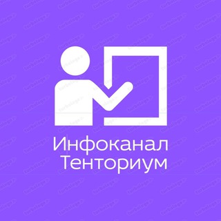 Инфоканал Умное питание