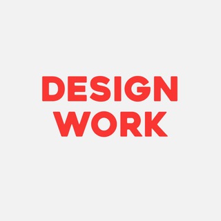 Инфографика дизайн вакансии