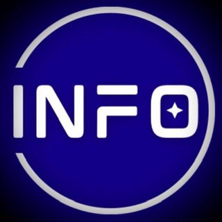 INFO+ | Ставки на спорт