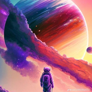 Это интересно