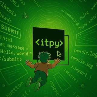 Информатика ЕГЭ | Илья Андрианов | itpy 🧑‍💻