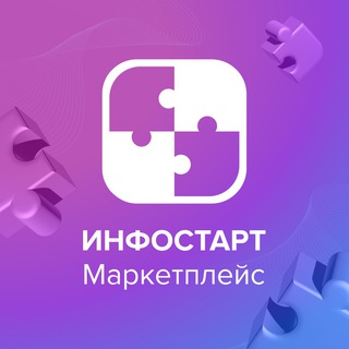 Новости и Решения 1С