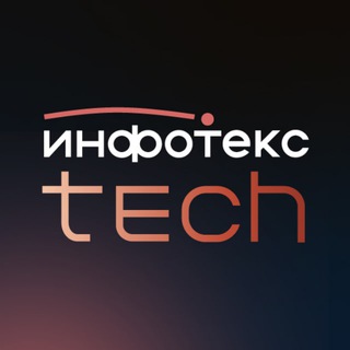 InfoTeCS TECH