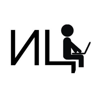 Инфоцыганёнок