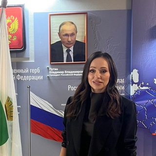 Инициативы томичей | Первушина Инга